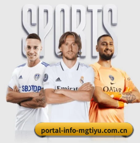 portal-info-mgtiyu.com.cn五大内容板块,覆盖赛事直播与实时比分 - 多运动项目内容板块